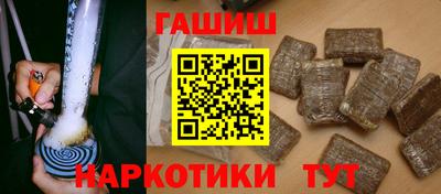 крисы Донецк