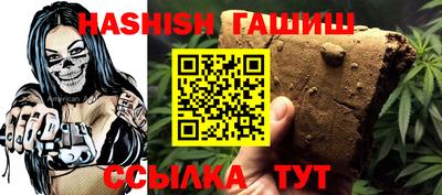 кокаин премиум Дубна