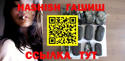 каннабис Донской