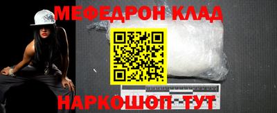 каннабис Донской