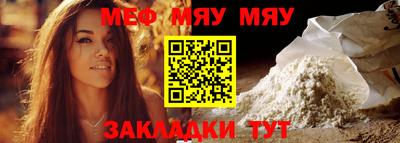 крисы Донецк