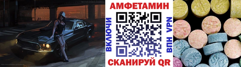 Метамфетамин витя  Самара 