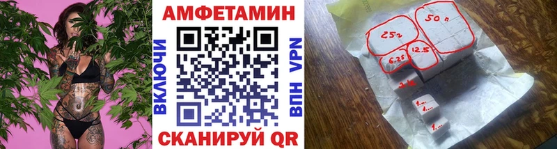 Первитин Methamphetamine Самара