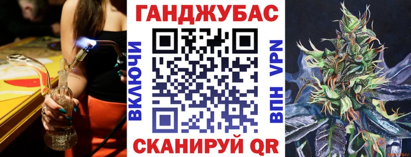 Шишки марихуана индика  Самара 